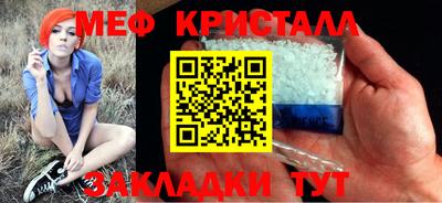 кокаин перу Долгопрудный