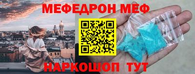 скорость Конаково