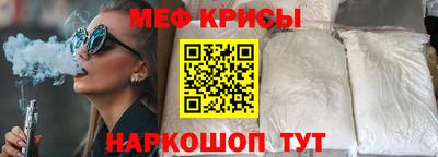 ALPHA PVP Коммунар