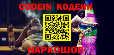 ALPHA PVP Коммунар