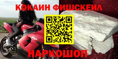 ALPHA PVP Коммунар