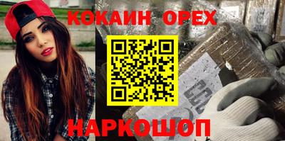 скорость Конаково