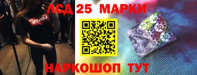 ALPHA PVP Коммунар