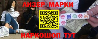 тгк Комсомольск-на-Амуре