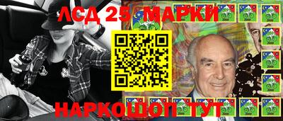 скорость Конаково