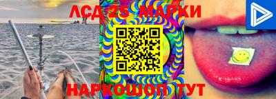 скорость Конаково