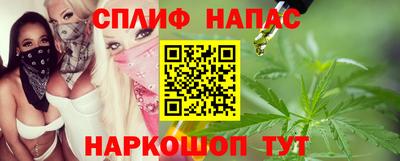 амф Ефремов