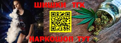 скорость Конаково