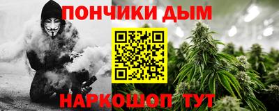 скорость Конаково