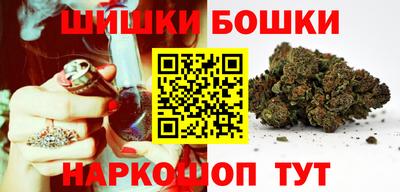 ALPHA PVP Коммунар