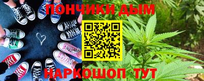 ALPHA PVP Коммунар
