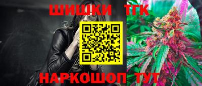 скорость Конаково