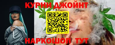 скорость Конаково