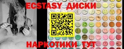 скорость Конаково