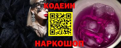 скорость Конаково