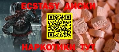 ALPHA PVP Коммунар