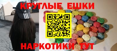 ALPHA PVP Коммунар