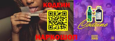 скорость Конаково