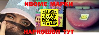 скорость Конаково