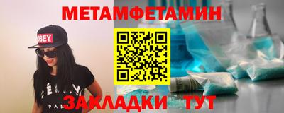 мяу мяу мука Добрянка