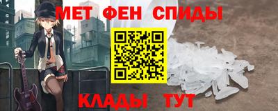 тгк Комсомольск-на-Амуре