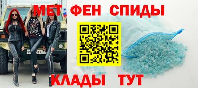 ALPHA PVP Коммунар
