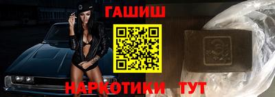 ALPHA PVP Коммунар