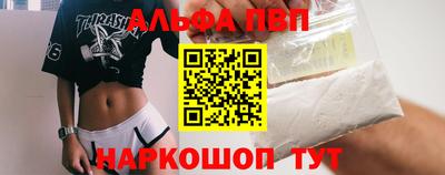 скорость Конаково