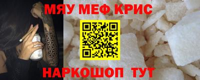 скорость Конаково