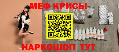 скорость Конаково
