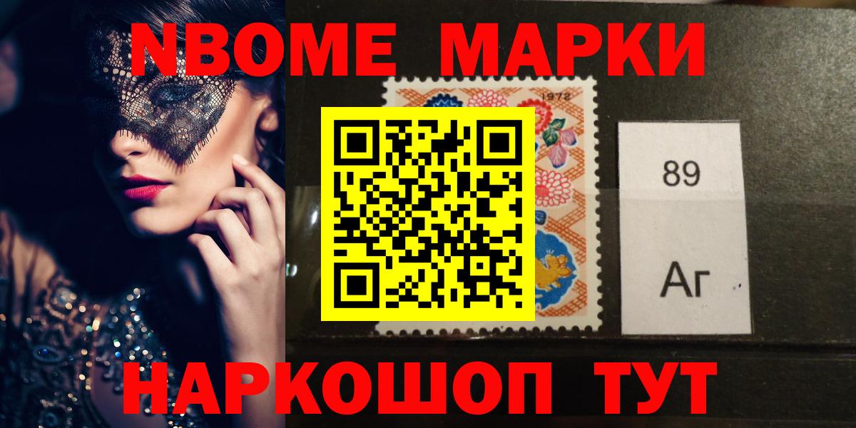 Лсд 25 экстази кислота  Вход с VPN  blacksprut как зайти  ЛСД экстази  LSD-25 экстази кислота  Волгоград 